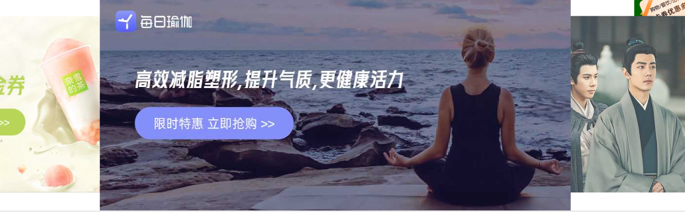 卡劵批发平台链接示例