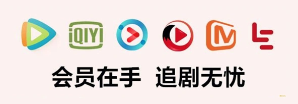 数字商品分销加盟操作界面