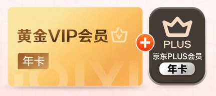 权益产品分销加盟模式与货源选择